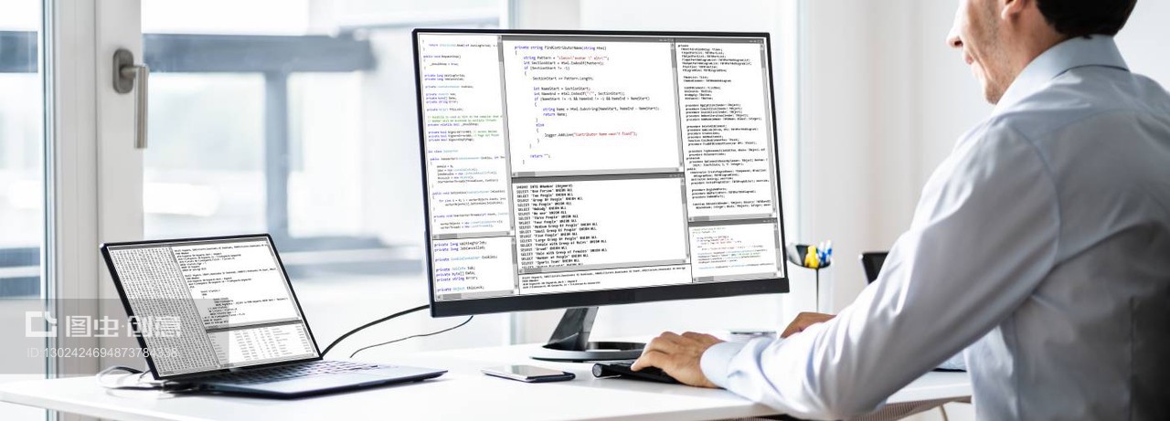 軟件開(kāi)發(fā)程序員的數(shù)字世界探索